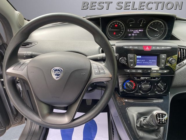 LANCIA Ypsilon usata, con Chiusura centralizzata