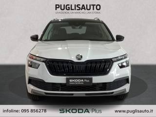 SKODA Kamiq usata, con Airbag