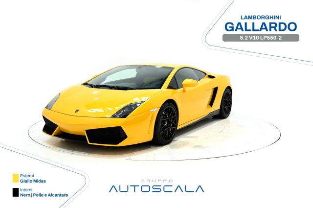 LAMBORGHINI Gallardo usata, con ABS