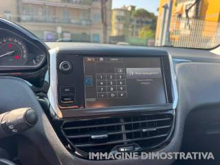 PEUGEOT 208 usata, con Cronologia tagliandi