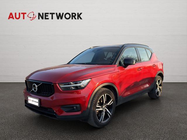 VOLVO XC40 usata, con Airbag