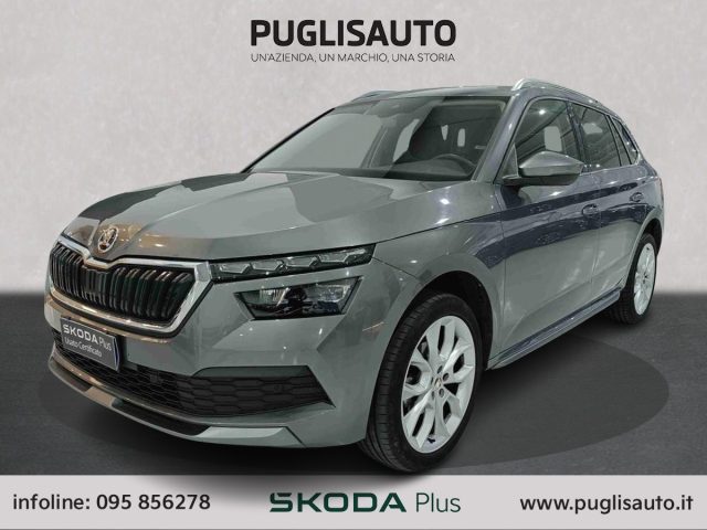 SKODA Kamiq usata, con Airbag laterali