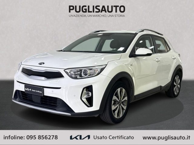 KIA Stonic usata, con Airbag laterali