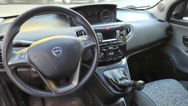 LANCIA Ypsilon usata, con Chiusura centralizzata