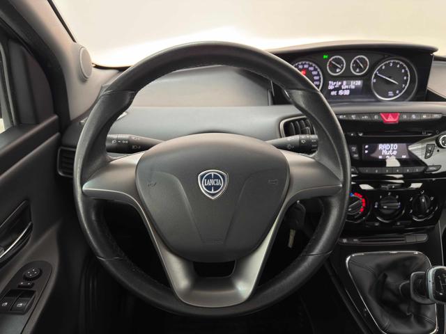 LANCIA Ypsilon usata, con Chiusura centralizzata