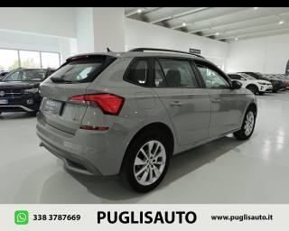 SKODA Kamiq usata, con Airbag Passeggero