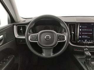 VOLVO XC60 usata, con Controllo trazione