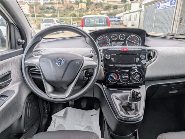LANCIA Ypsilon usata, con Chiusura centralizzata