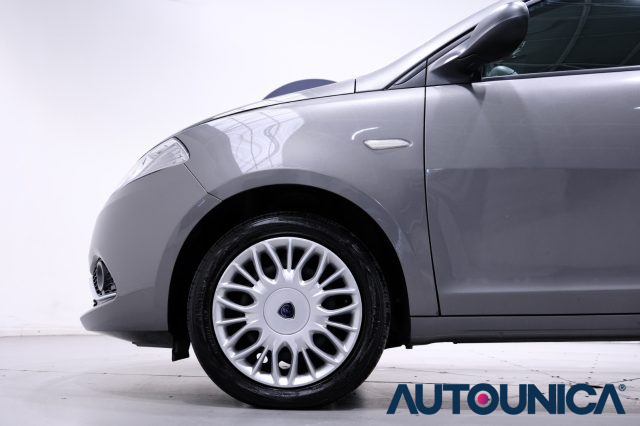 LANCIA Ypsilon usata, con Immobilizzatore elettronico