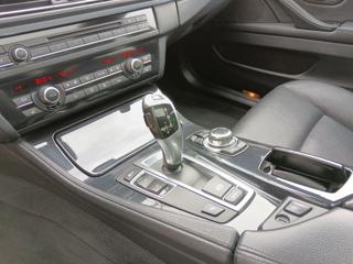 BMW 520 usata, con Chiusura centralizzata