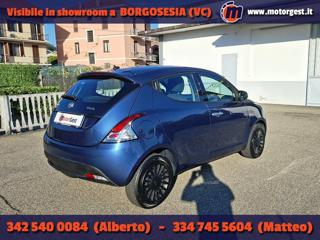 LANCIA Ypsilon usata, con Chiusura centralizzata