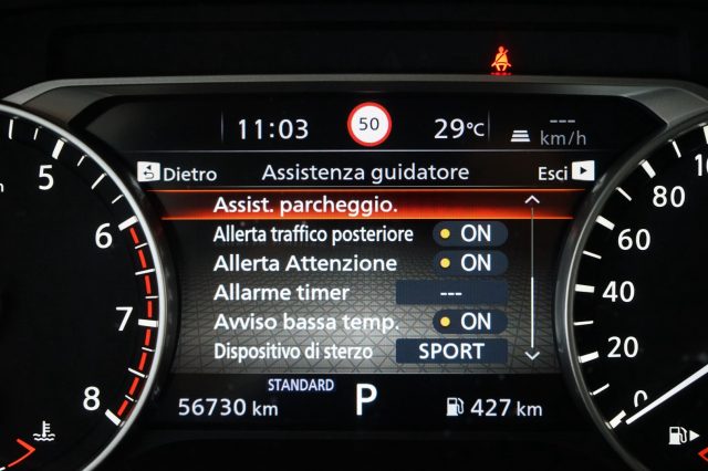 NISSAN Qashqai usata, con Immobilizzatore elettronico