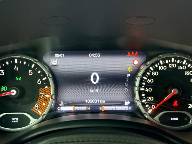 JEEP Renegade usata, con Controllo automatico clima