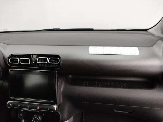 CITROEN C3 Aircross usata 41