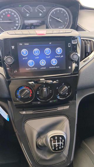 LANCIA Ypsilon usata, con Chiusura centralizzata