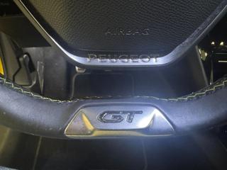 PEUGEOT 208 usata, con Climatizzatore