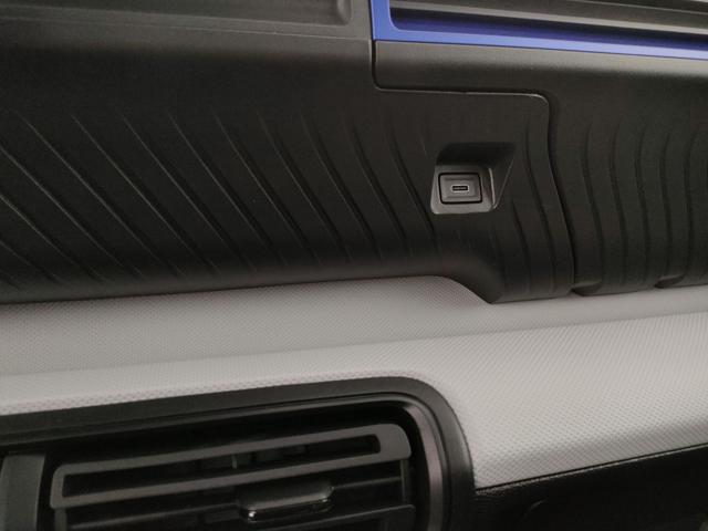 CITROEN C3 usata, con Immobilizzatore elettronico
