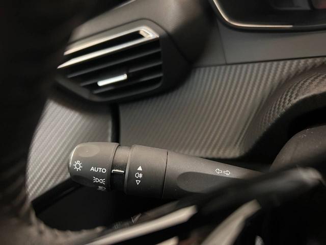 PEUGEOT 208 usata, con Immobilizzatore elettronico
