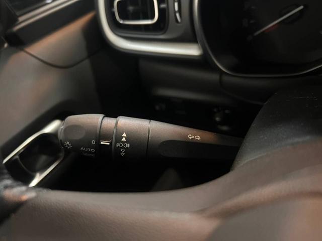 CITROEN C3 usata, con Immobilizzatore elettronico