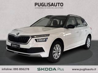 SKODA Kamiq usata, con Airbag laterali