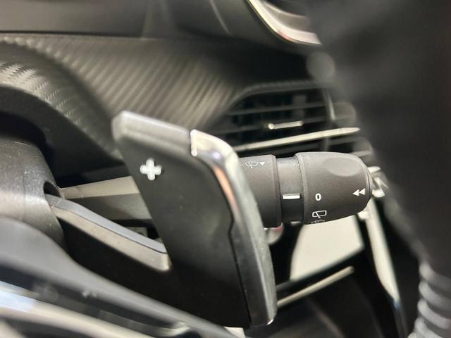 PEUGEOT 2008 usata, con Immobilizzatore elettronico