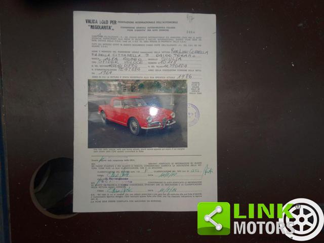 ALFA ROMEO Giulia usata 12