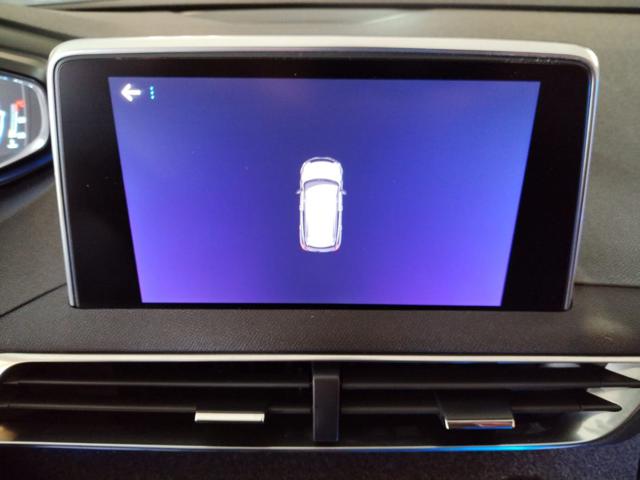 PEUGEOT 3008 usata, con Servosterzo