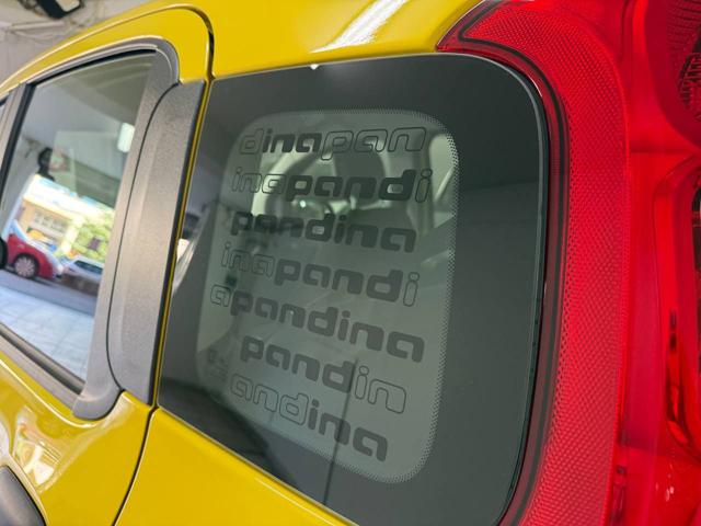 FIAT Panda usata, con Chiusura centralizzata