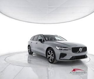 VOLVO V60 usata 1