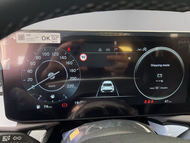 KIA Stonic usata 12