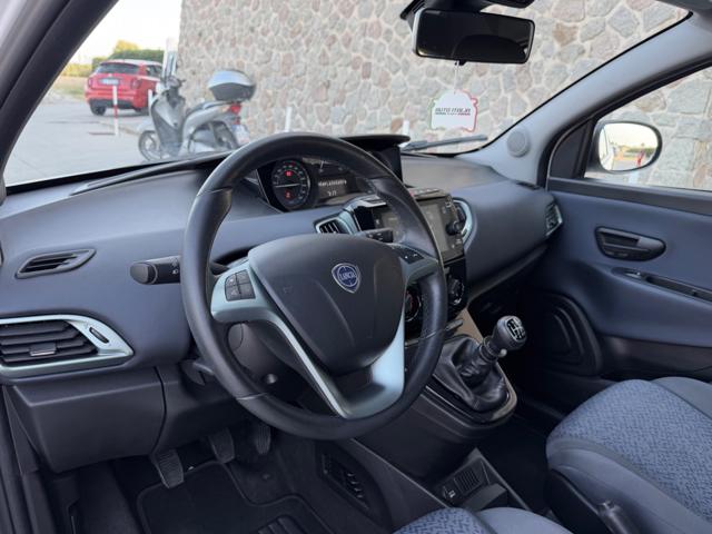 LANCIA Ypsilon usata, con Chiusura centralizzata