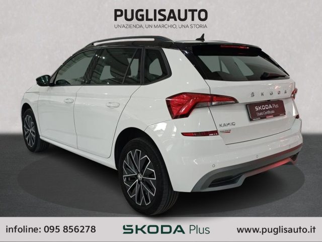 SKODA Kamiq usata, con Cerchi in lega