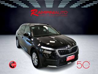 SKODA Kamiq usata 3