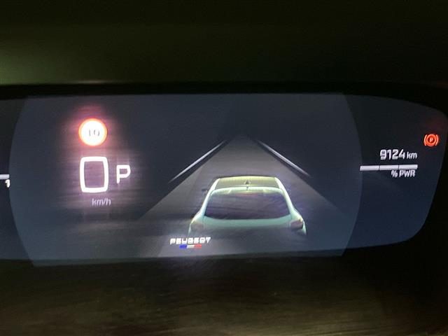 PEUGEOT 208 usata, con Sensori di parcheggio posteriori