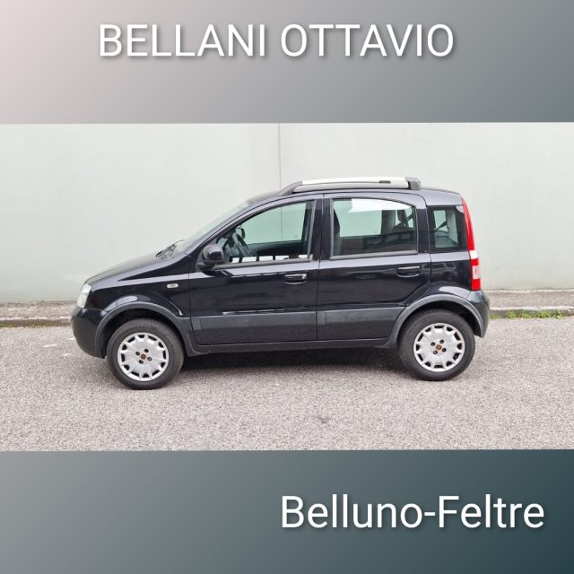 FIAT Panda usata, con Chiusura centralizzata