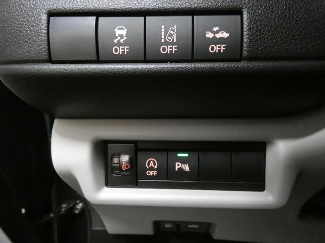 SUZUKI Swift usata, con Cruise Control