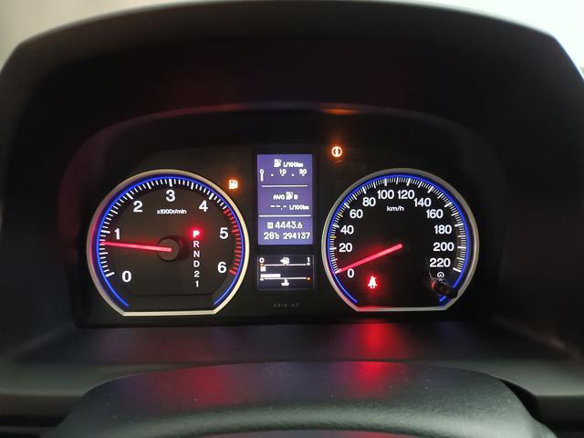 HONDA CR-V usata, con Airbag testa