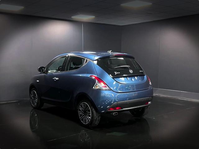 LANCIA Ypsilon usata, con Chiusura centralizzata