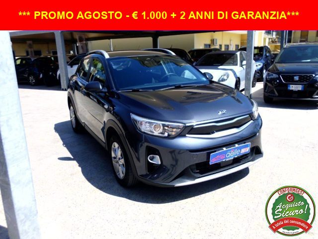 KIA Stonic usata, con ABS