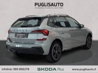 SKODA Kamiq usata, con Airbag Passeggero
