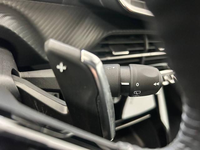 PEUGEOT 2008 usata, con Immobilizzatore elettronico