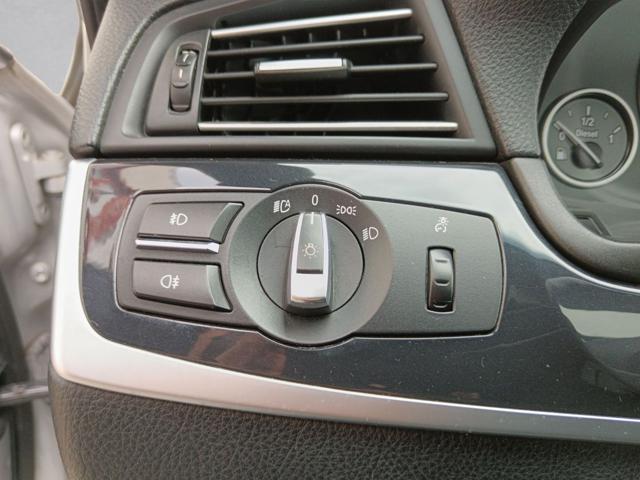 BMW 520 usata, con Controllo automatico clima