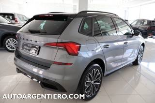 SKODA Kamiq usata, con Sensori di parcheggio posteriori