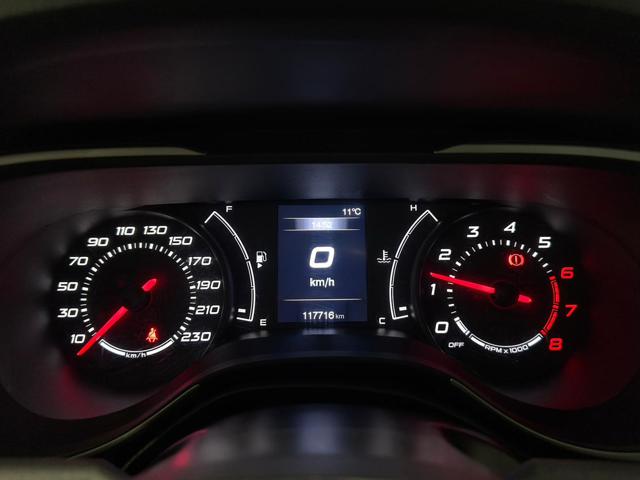 FIAT Tipo usata, con Climatizzatore