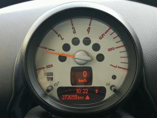 MINI Countryman usata, con Fendinebbia