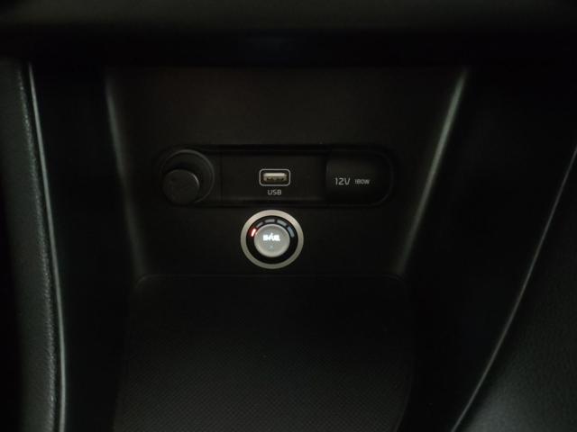 KIA Sportage usata, con Controllo vocale