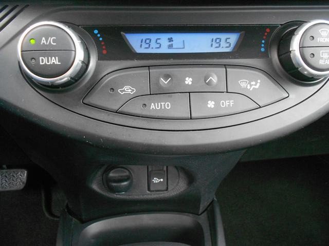 TOYOTA Yaris usata, con Cronologia tagliandi