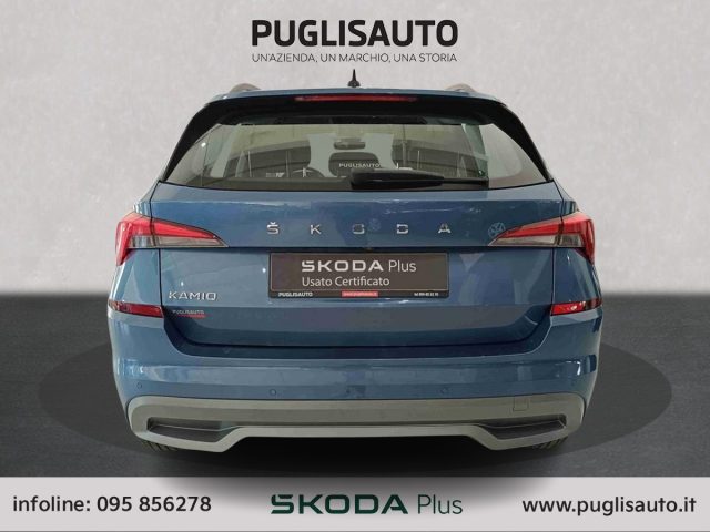 SKODA Kamiq usata, con Autoradio