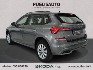 SKODA Kamiq usata, con Cerchi in lega