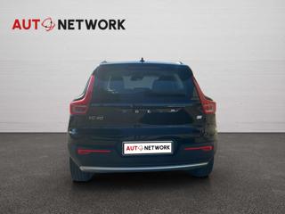 VOLVO XC40 usata, con Chiusura centralizzata